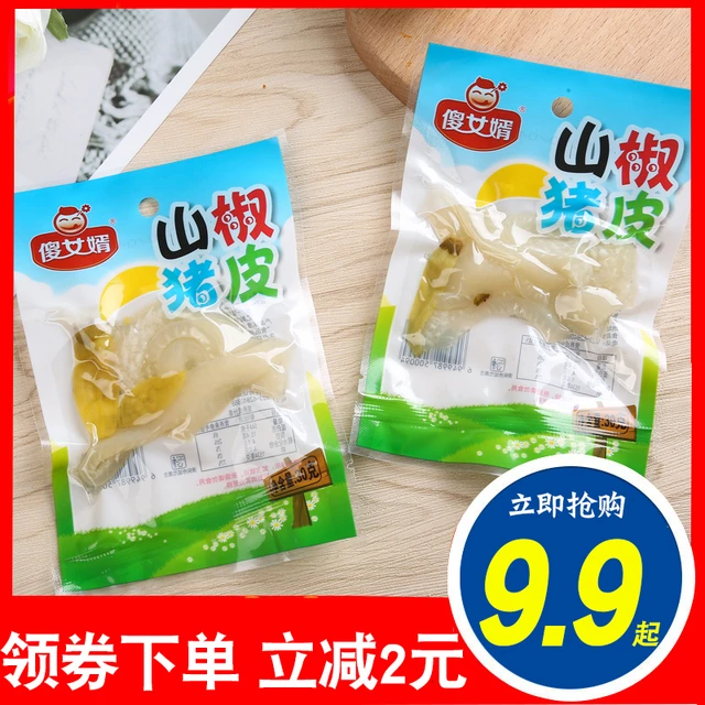 包邮傻女婿山椒猪皮24*30袋休闲零食小吃泡椒味猪皮晶独立包装