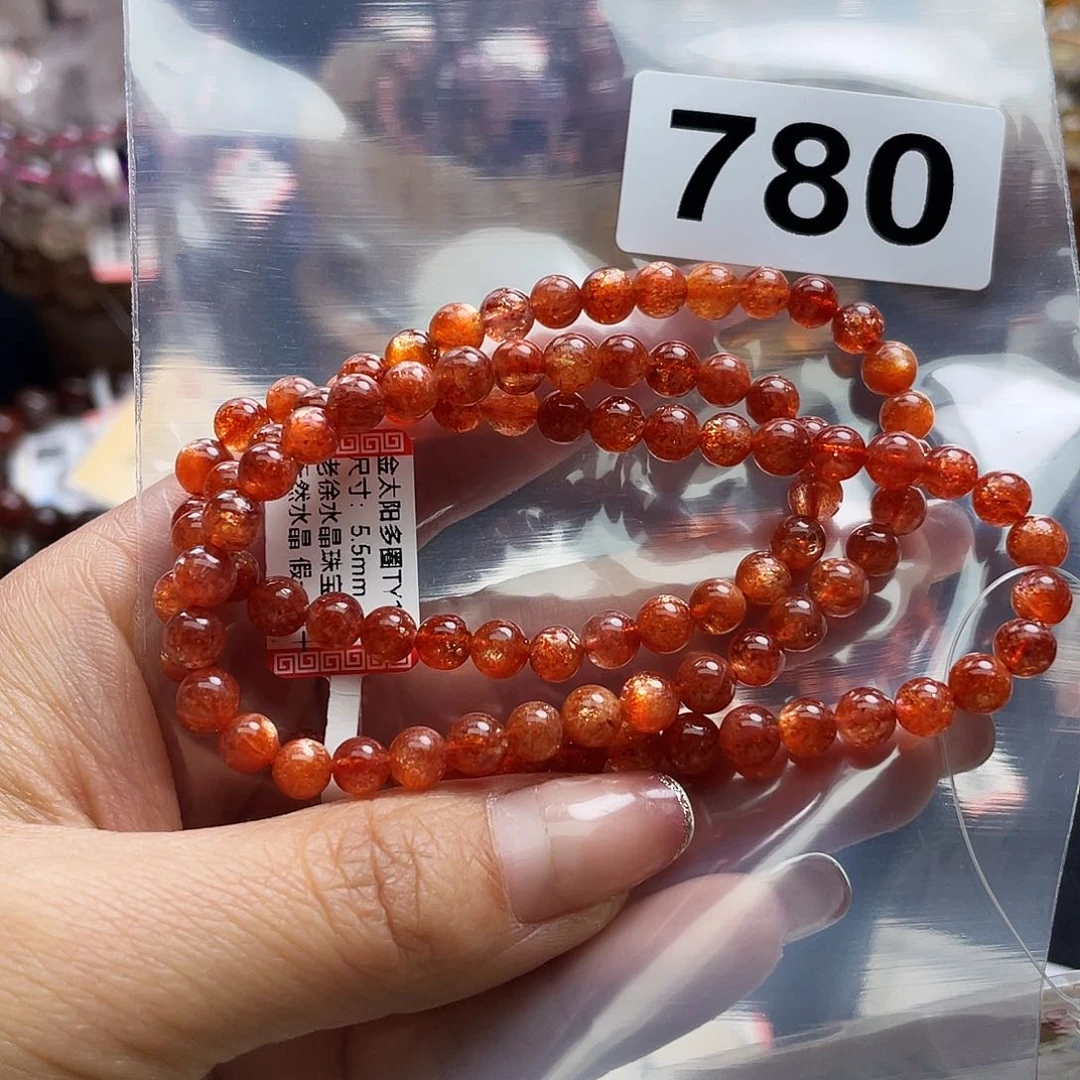 手串780。 未镶嵌日光石我****?