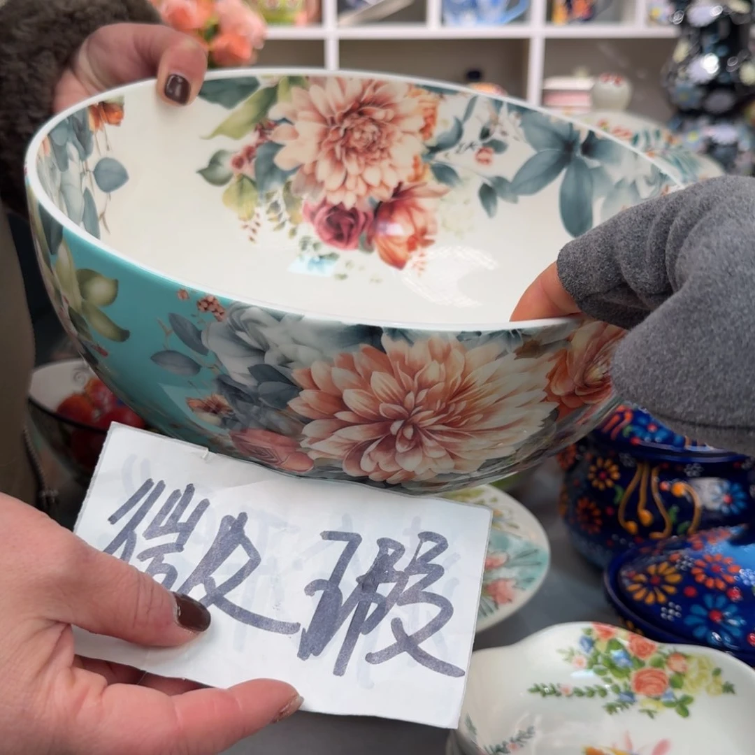 瓷微瑕10英寸牡丹花汤盆一只