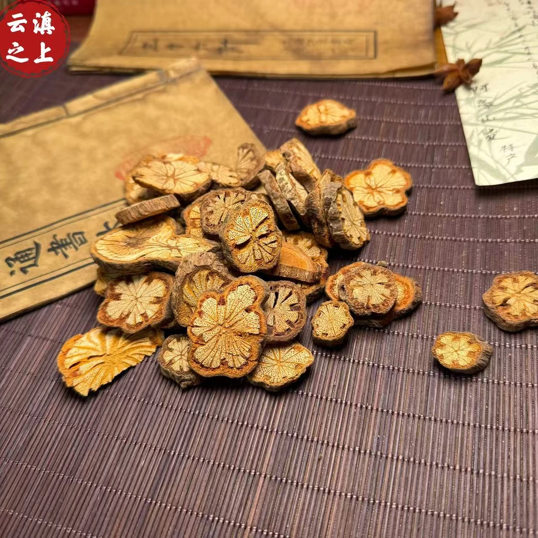 【阿豪精选】血塞通 （红藤） 可搭配枸杞
