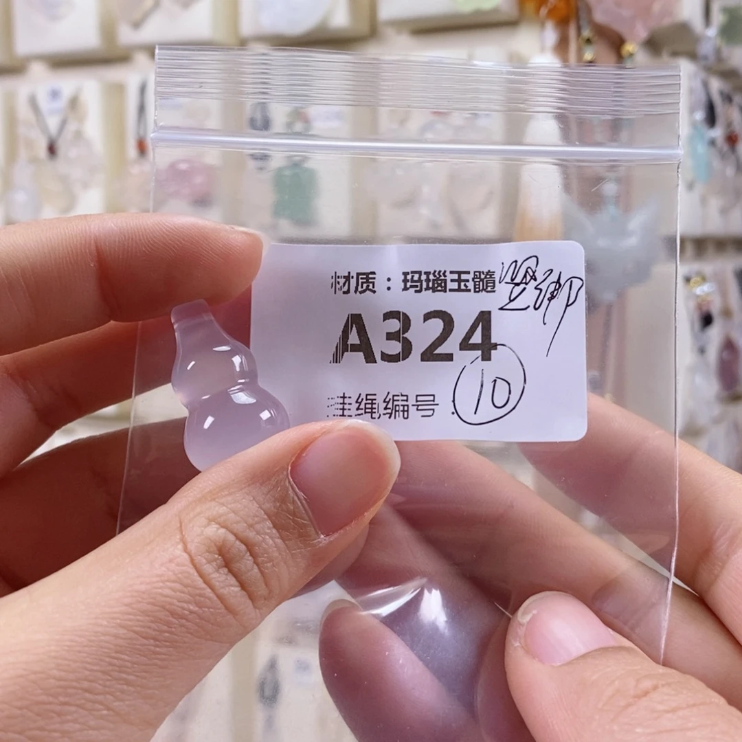 事***圆玛瑙/玉髓未镶嵌颈饰