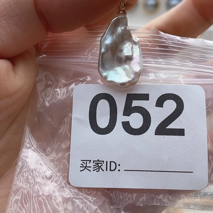 未镶嵌天然珍珠。  漏 漏 漏淡水珍珠