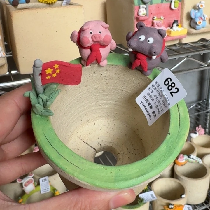 炏陶器物多肉花盆682