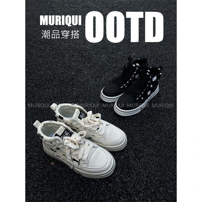 MURIQUI Normcore秋冬季潮流小众百搭休闲板鞋破洞乞丐面包鞋男款