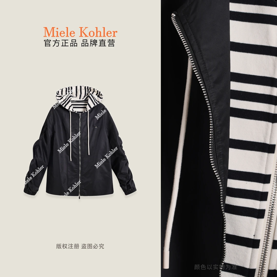 秋冬新款简约小香风百搭时尚女款外套MKKQ89616【澳门小源同款】