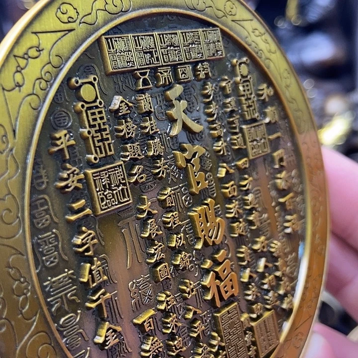 铜器材料有限公司