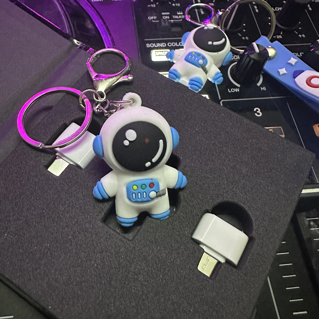 聚力Dj作品同款【4.0】2025创意车载钥匙扣