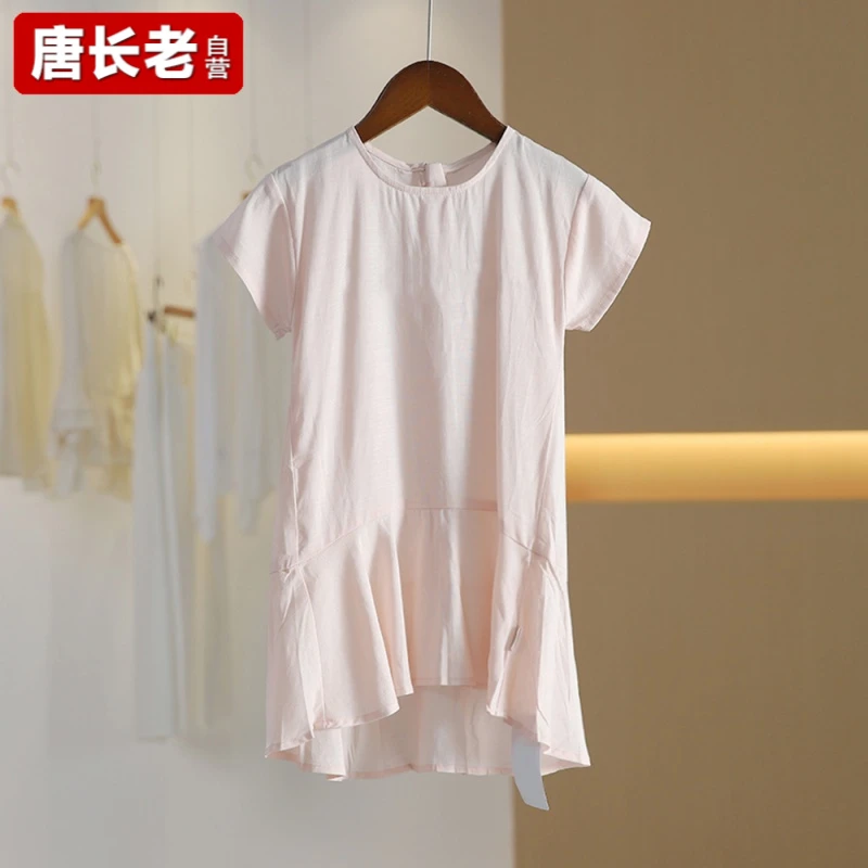 【唐长老自营】10658童装纯色舒适宽松甜美不规则休闲圆领连衣裙