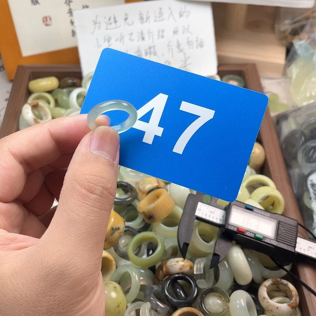 1***7蛇纹石玉合金颈饰
