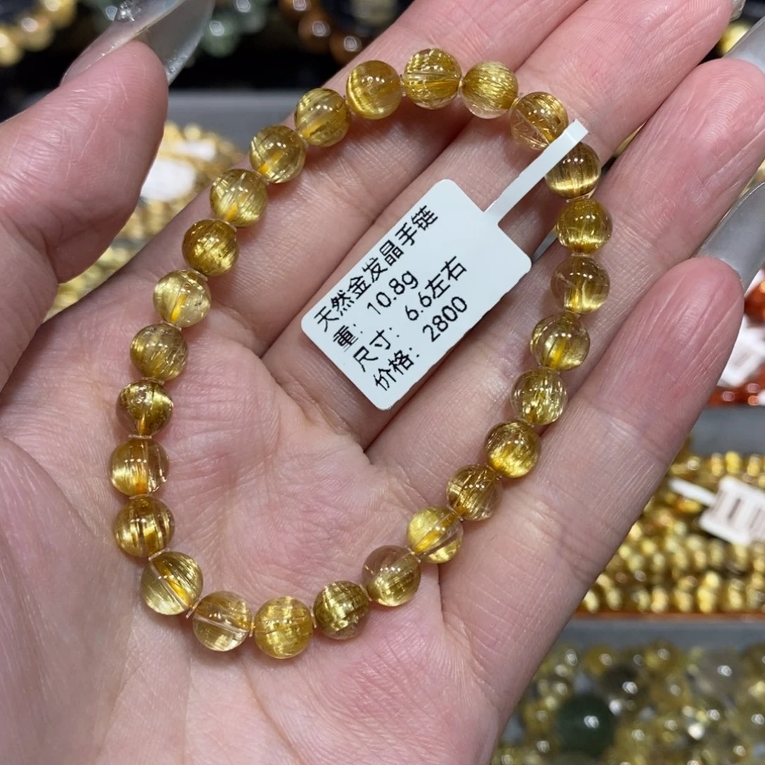 蓉***水晶手链未镶嵌青