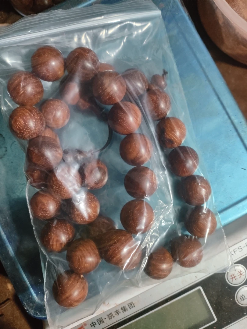 小叶紫檀老料鱼鳞底高油蜜 1.5 手持