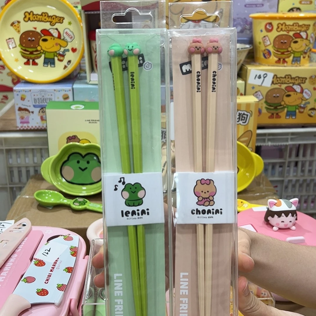 170陶瓷陶瓷陶瓷陶瓷