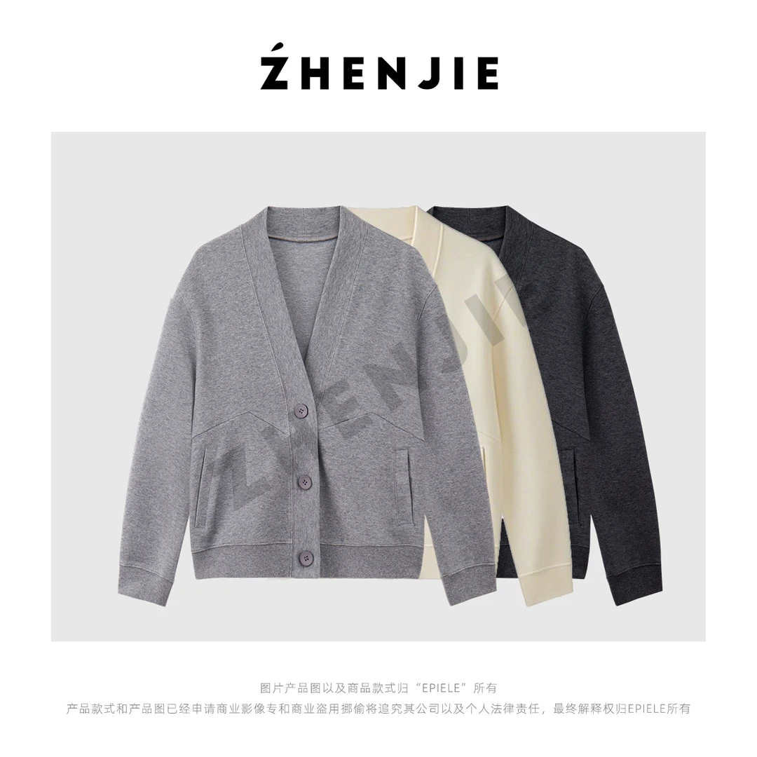 【猫猫】自在开衫 极简休闲宽松纯色百搭短款V领排扣卫衣外套DC5592