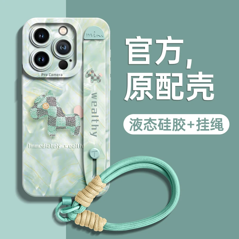 适用苹果17promax手机壳iphone17pro保护套16E带腕带挂绳潮牌防摔
