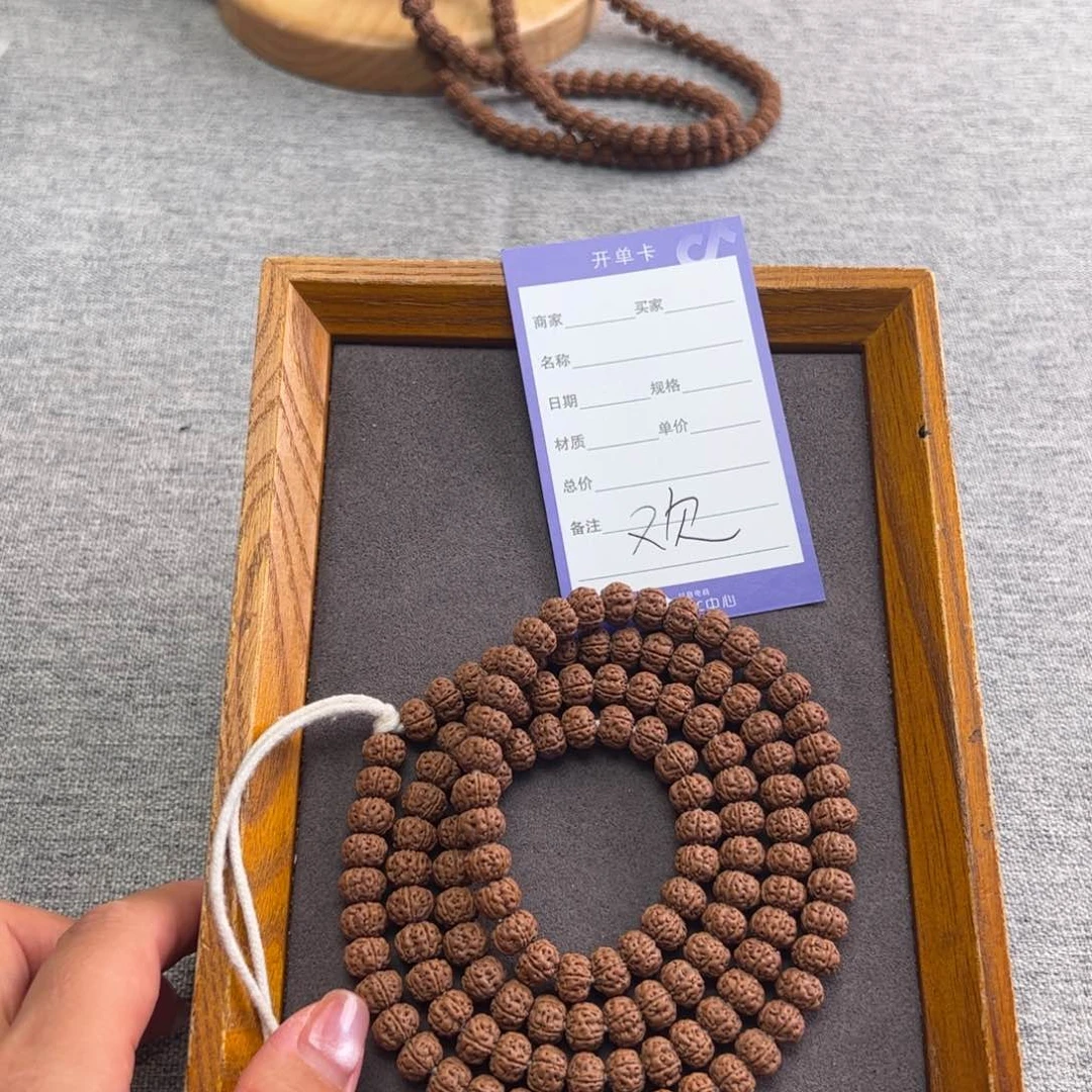 金刚菩提吊坠吕*布