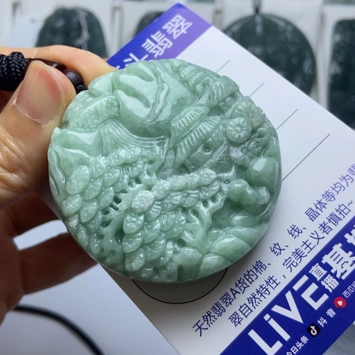 颈饰未镶嵌翡翠翡翠