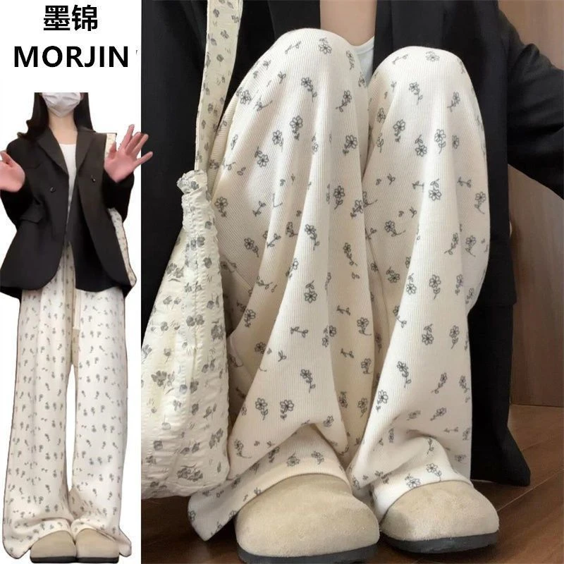 胖mm碎花美式运动休闲长裤女夏季气质高腰显瘦宽松大码休闲运动裤