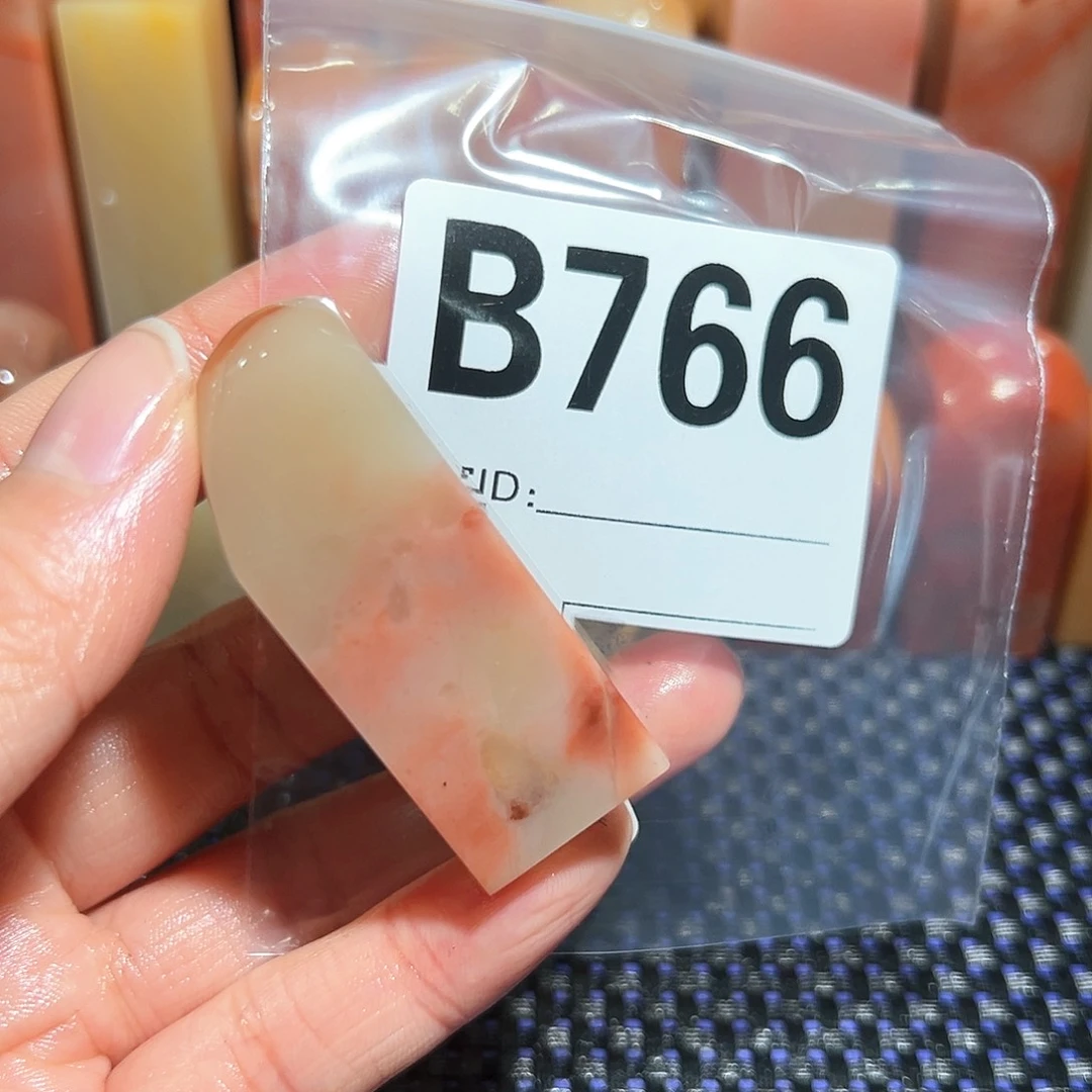 【闪购商品】寿山石印石林*琰老挝石