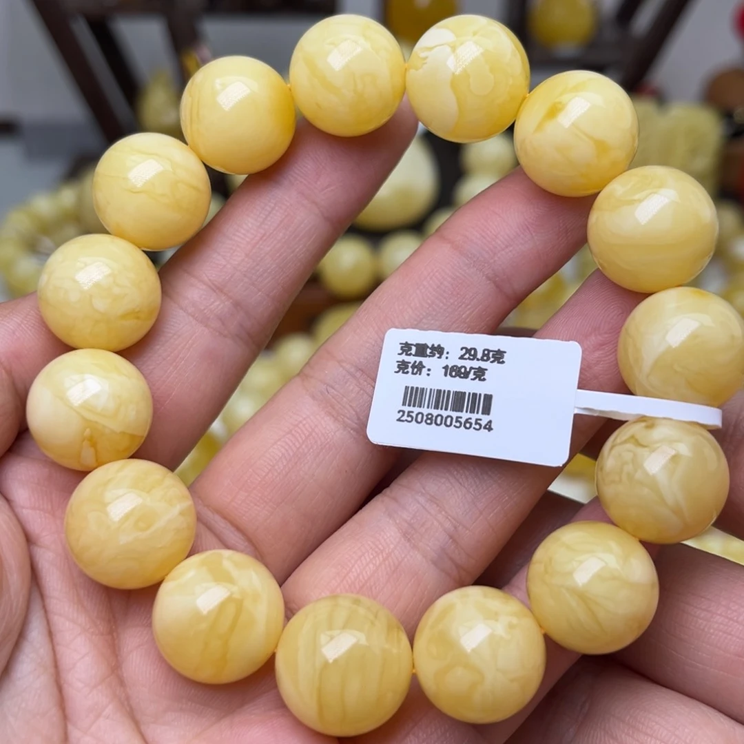 手串蜜蜡未镶嵌15+圆珠手串