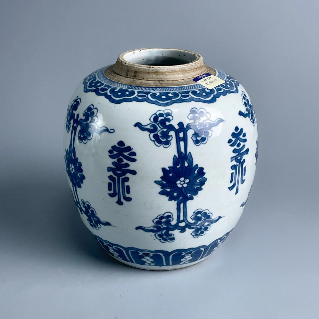 瓷器/古董康熙 青花罐-M25AQ001189古玩/收藏/文物/绣花张