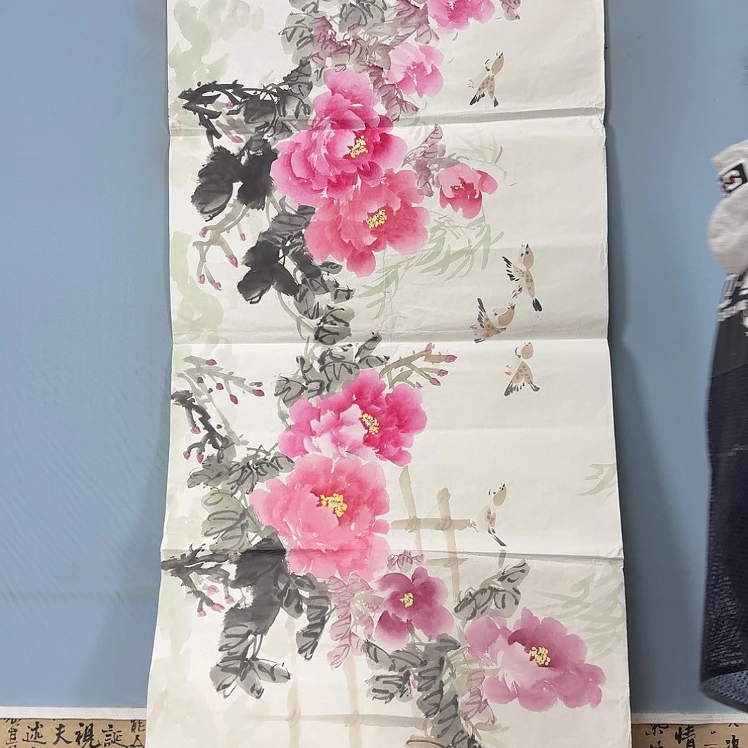 国画975 牡丹一如您的