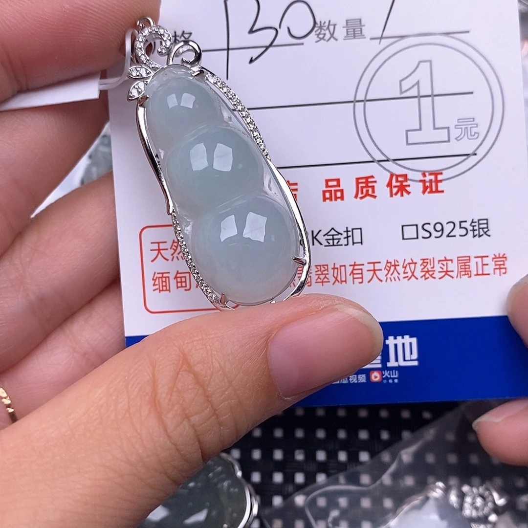 翡翠银S925镶嵌颈饰
