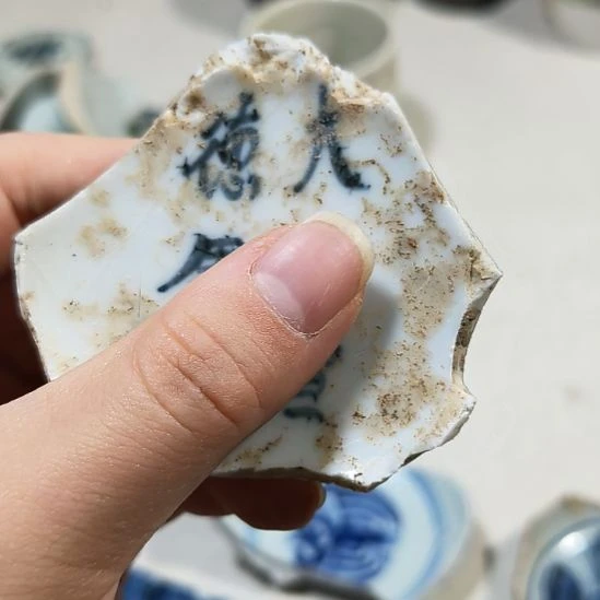 瓷片瓷片瓷片瓷片瓷片