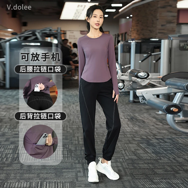 运动瑜伽套装速干女款春季长袖显瘦气质加绒健身服户外跑步裤1300