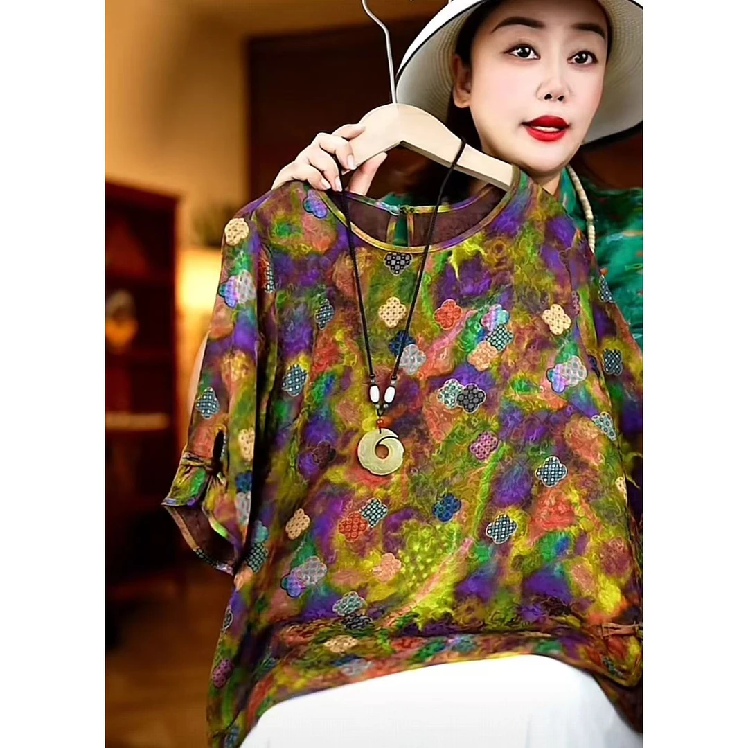 花城秘境<<非遗美学>>1231新中式国风提花减龄显瘦上衣
