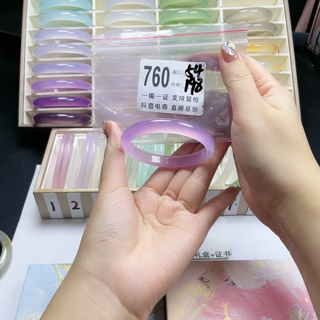 【闪购商品】手镯玛瑙/玉髓未镶嵌玲****9