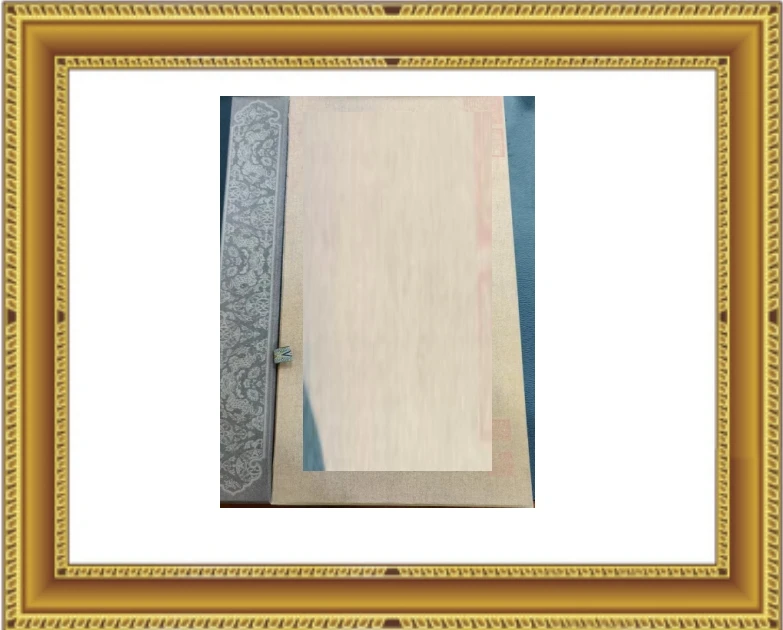 中超夜颜涂 相框  AL