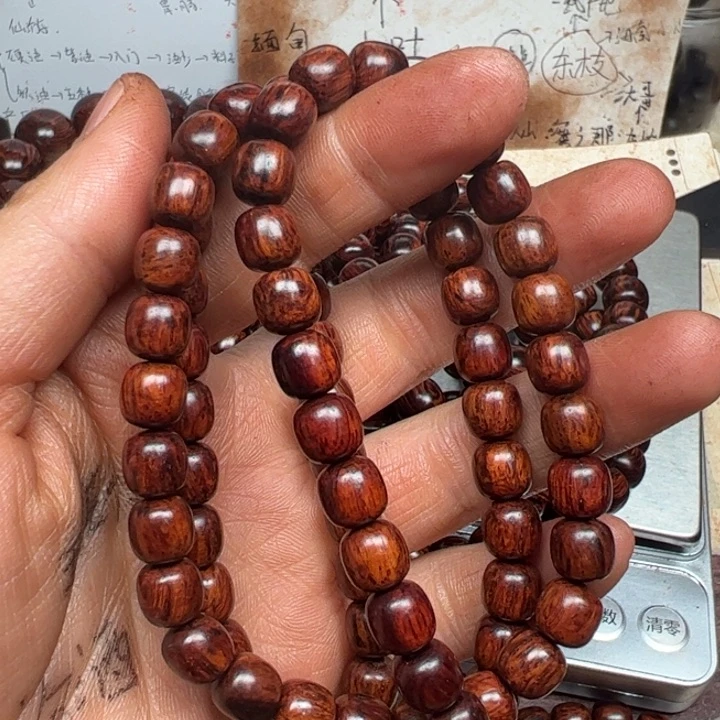 藤类海南红降08-108老型红底微瑕