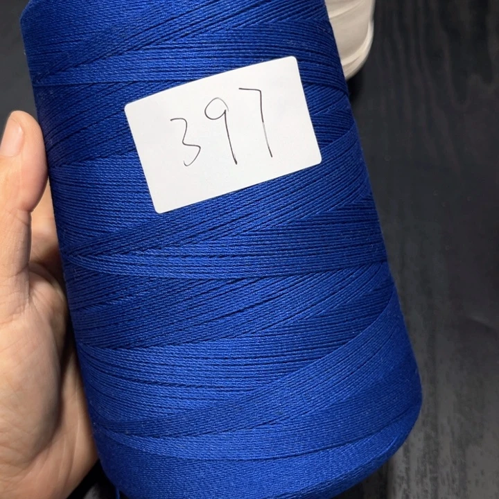 棉克莱因蓝1斤蕾丝毛线