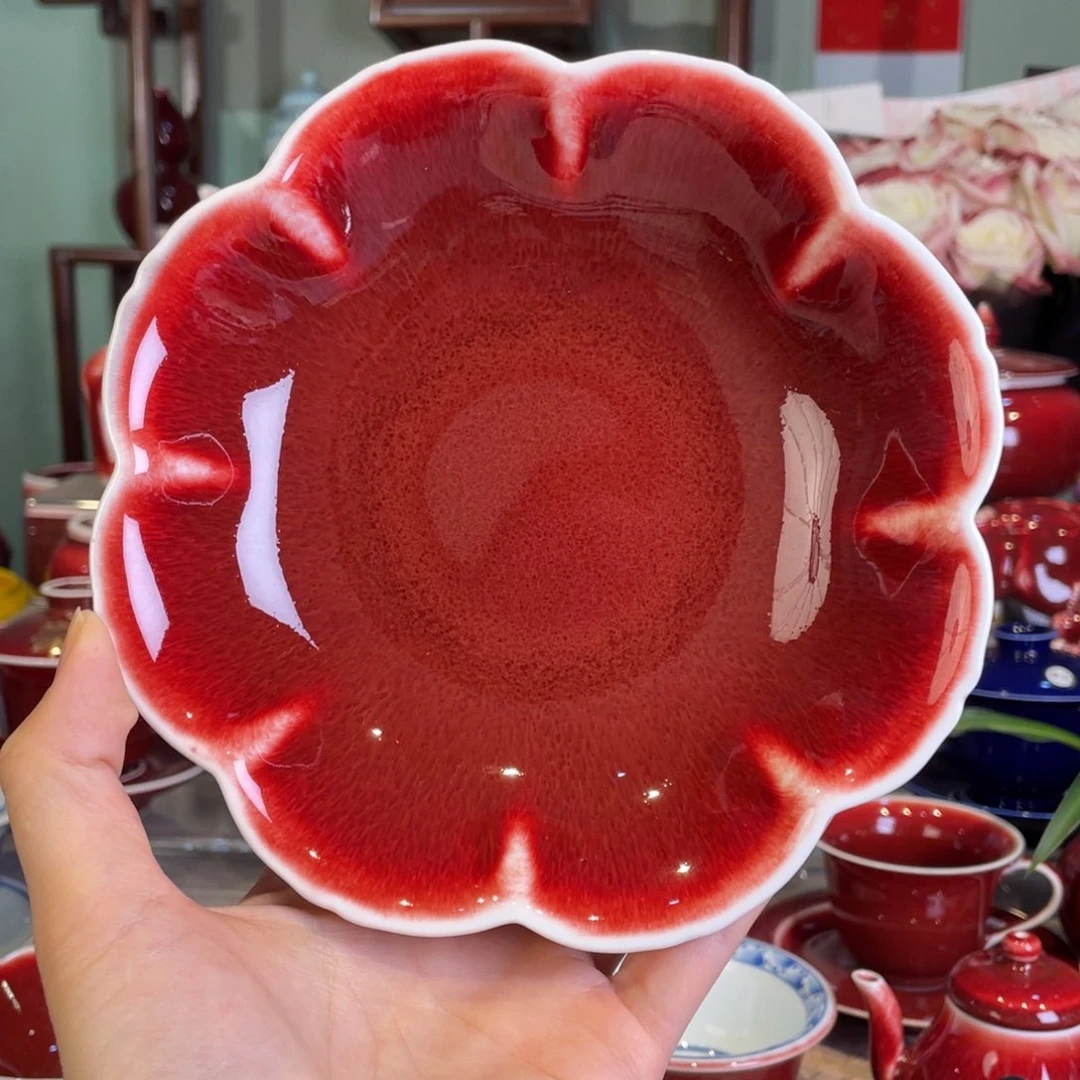 清欢雅玩原矿郎红福利果盘