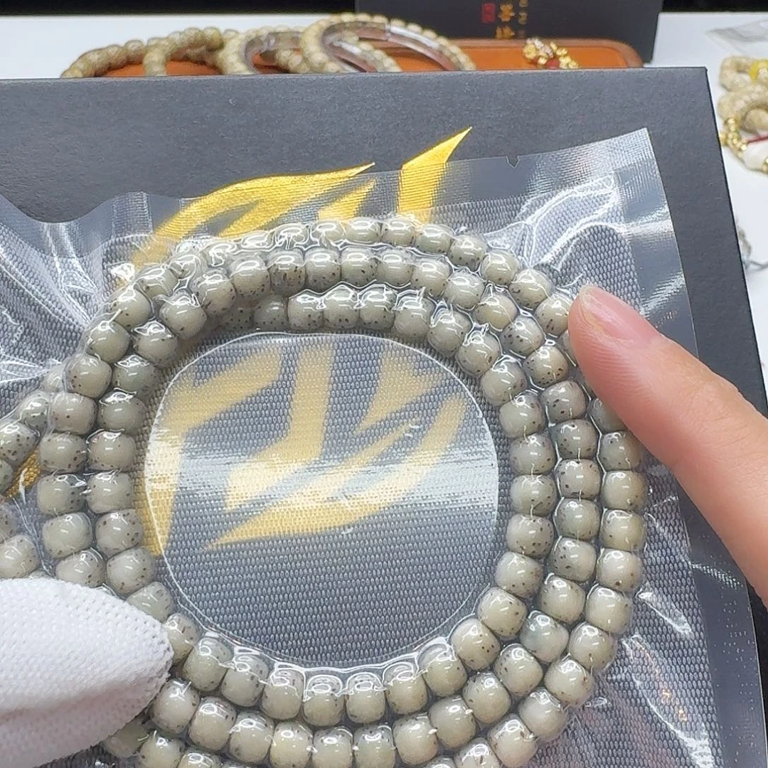 吊坠星月菩提118梵天头条糯冰绿背河豚6左右108