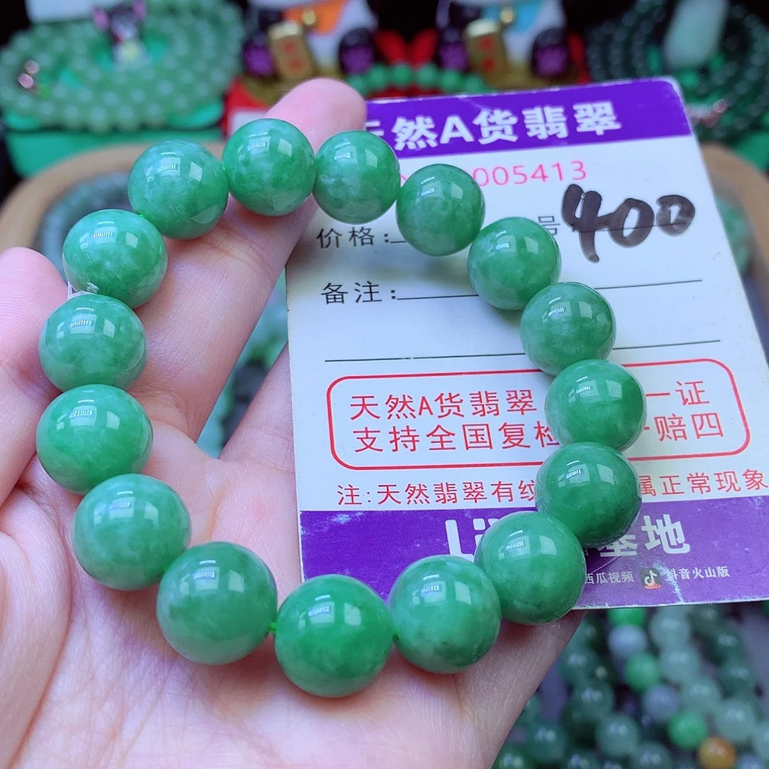 毛衣链未镶嵌翡翠12.8