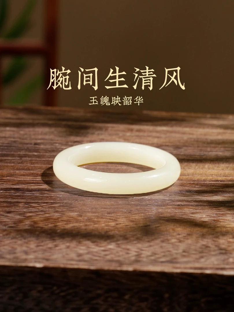 天然辰砂天然晴水美人条冰透时尚气质H-0052