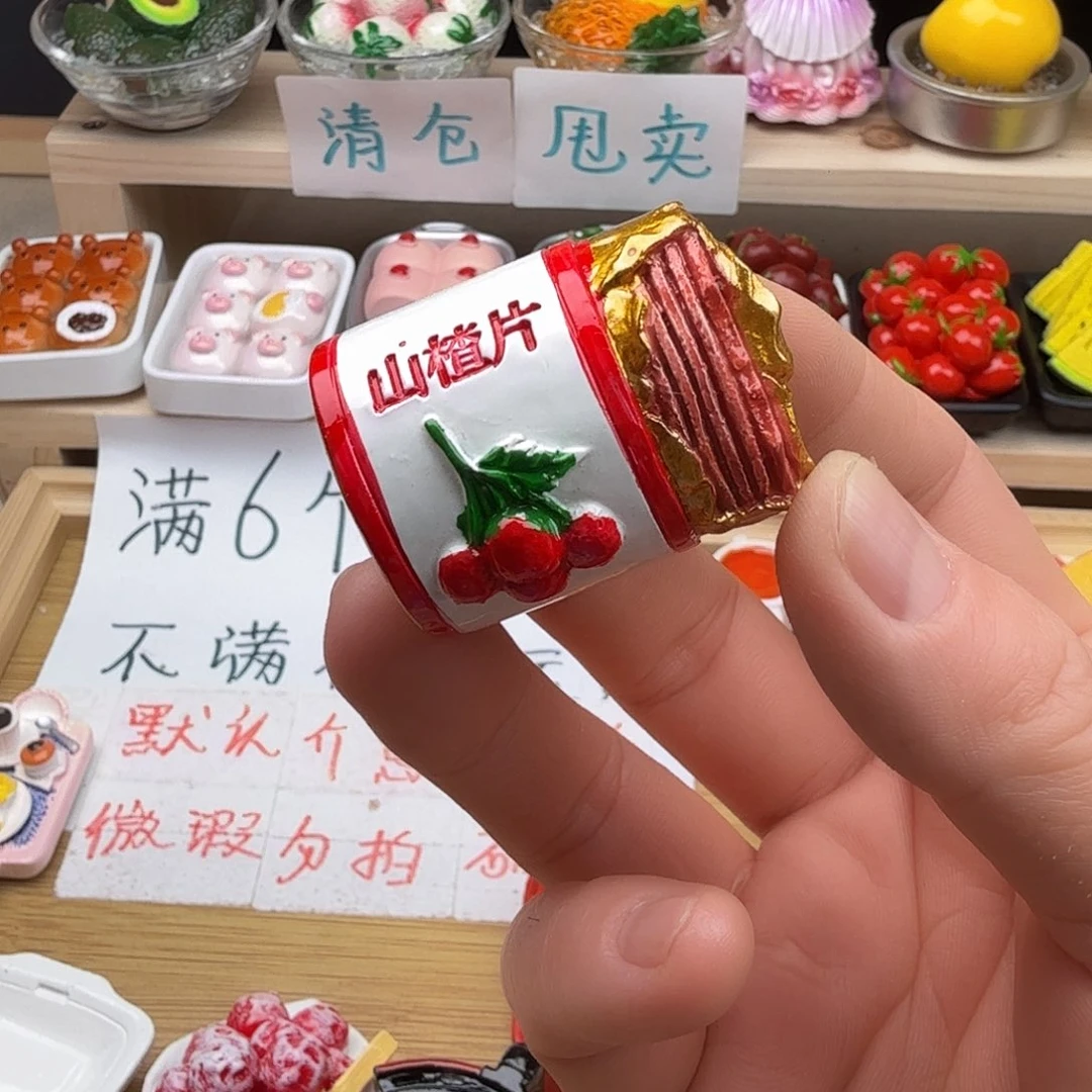 树脂食玩冰箱贴 凭开箱视频售后
