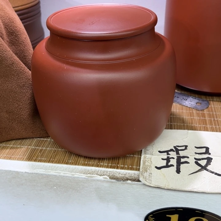 紫砂茶叶罐精品紫砂茶叶罐福利专场