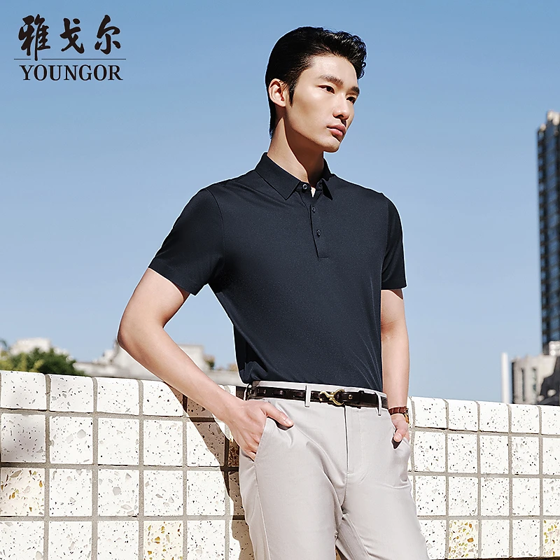 【凉感防晒+桑蚕丝】雅戈尔夏季男士短袖POLO衫商务翻领T恤513119