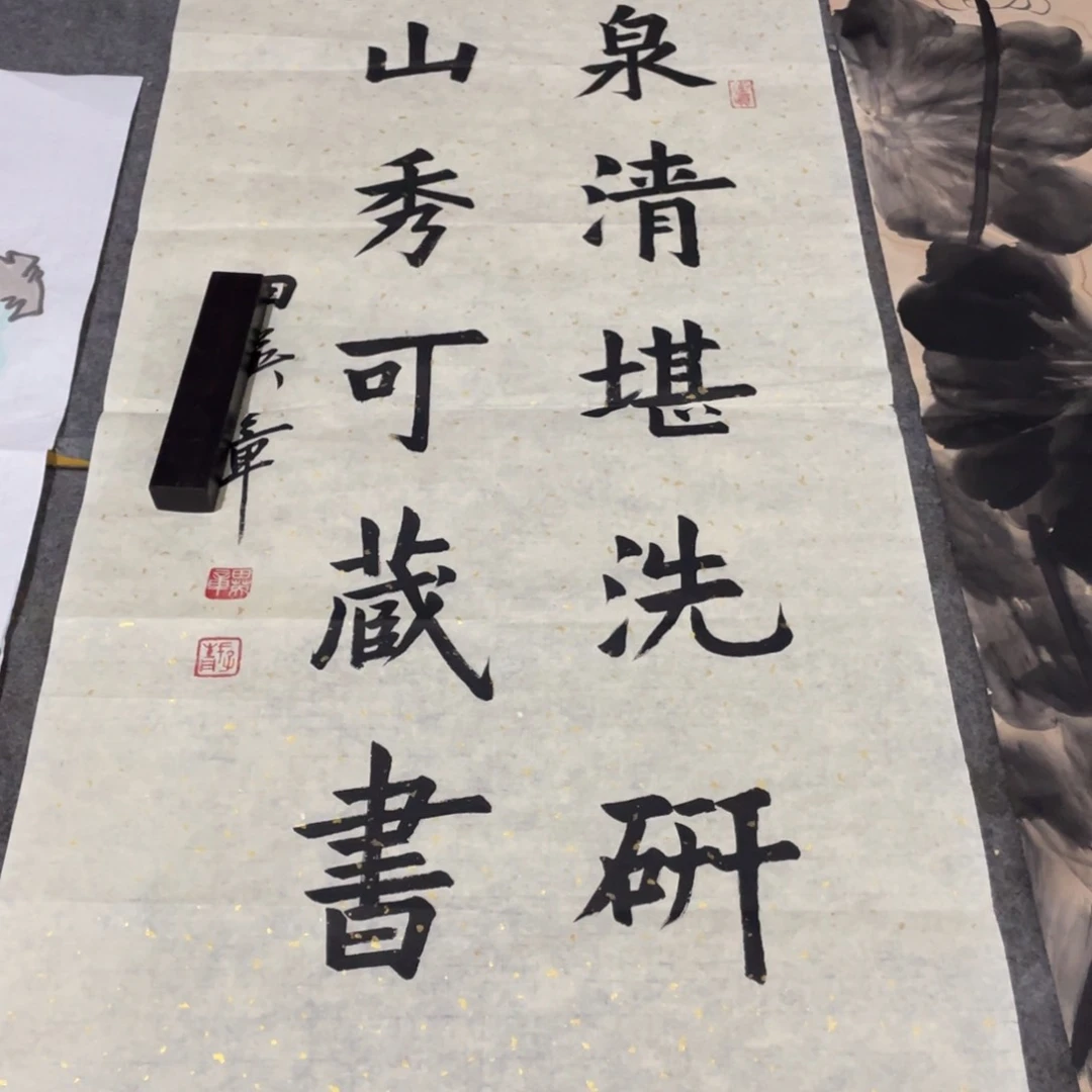 年画画作品欣赏作品欣赏