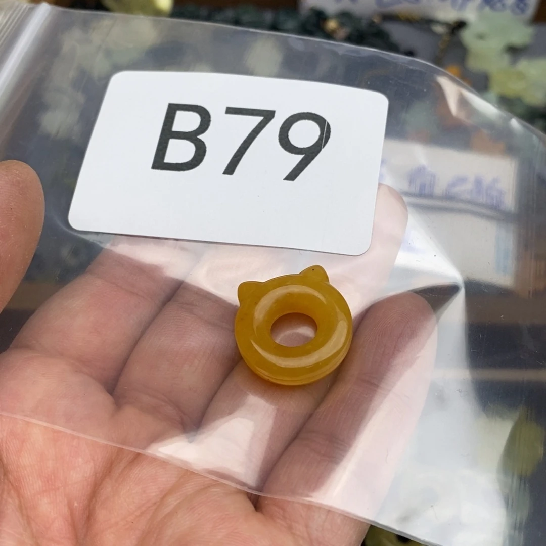 岫玉绳子单独买不发货未镶嵌