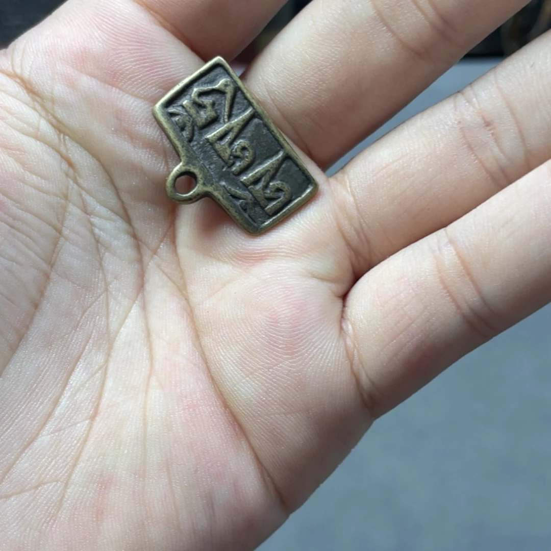 印***善小元素一单福利单