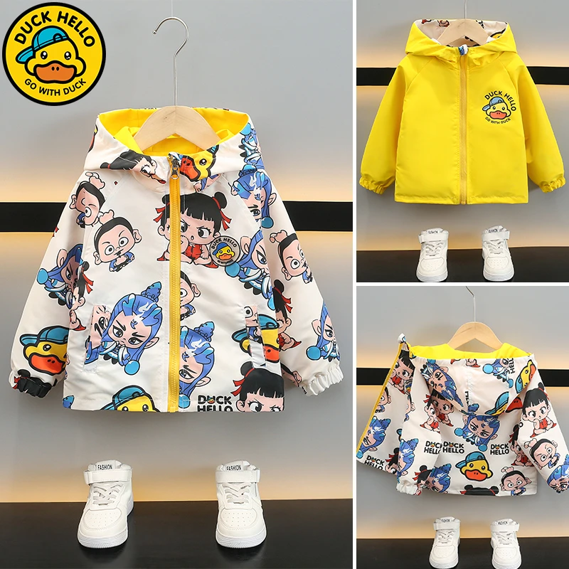 小黄鸭儿童双面穿哪吒外套2025新款中小童男女童两面穿连帽外衣潮