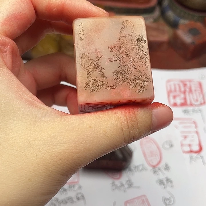 寿山石印石芙蓉石