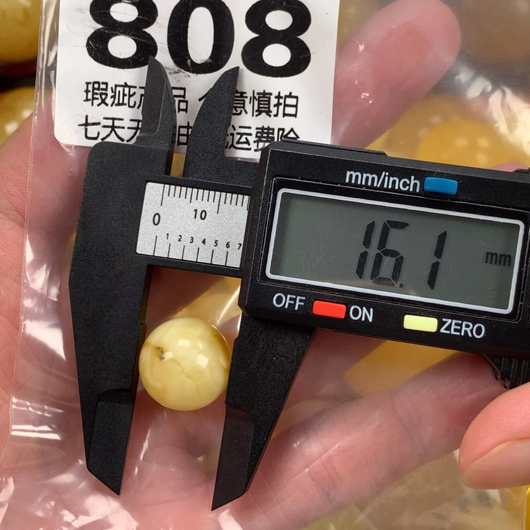 蜜蜡未镶嵌珠宝奇石裸石