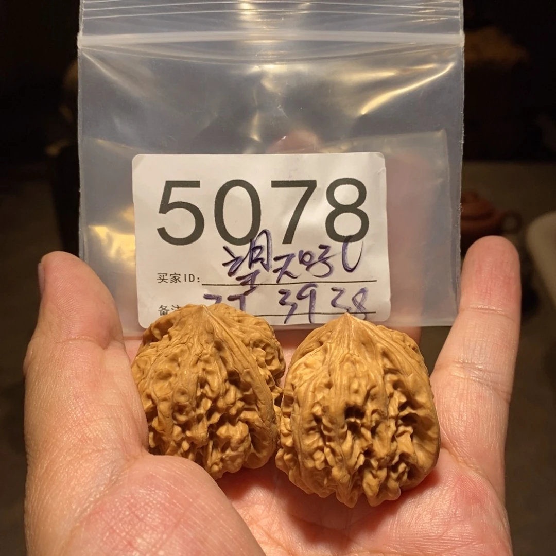 文玩核桃把件文玩核桃