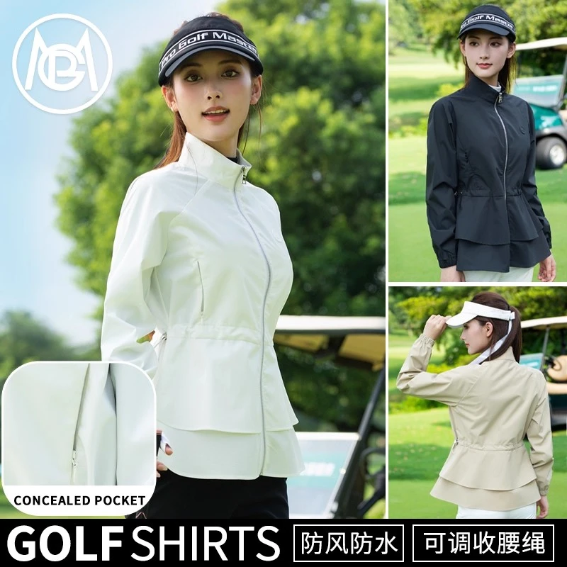 PGM 高尔夫女装2025秋冬新款女士上衣外套女士裤子服装上衣套装