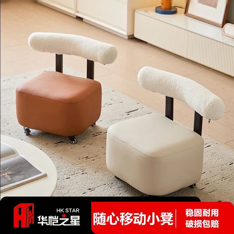 家用万向轮小凳子客厅可移动滚轮椅子滑轮矮凳带轮子的换鞋凳板凳
