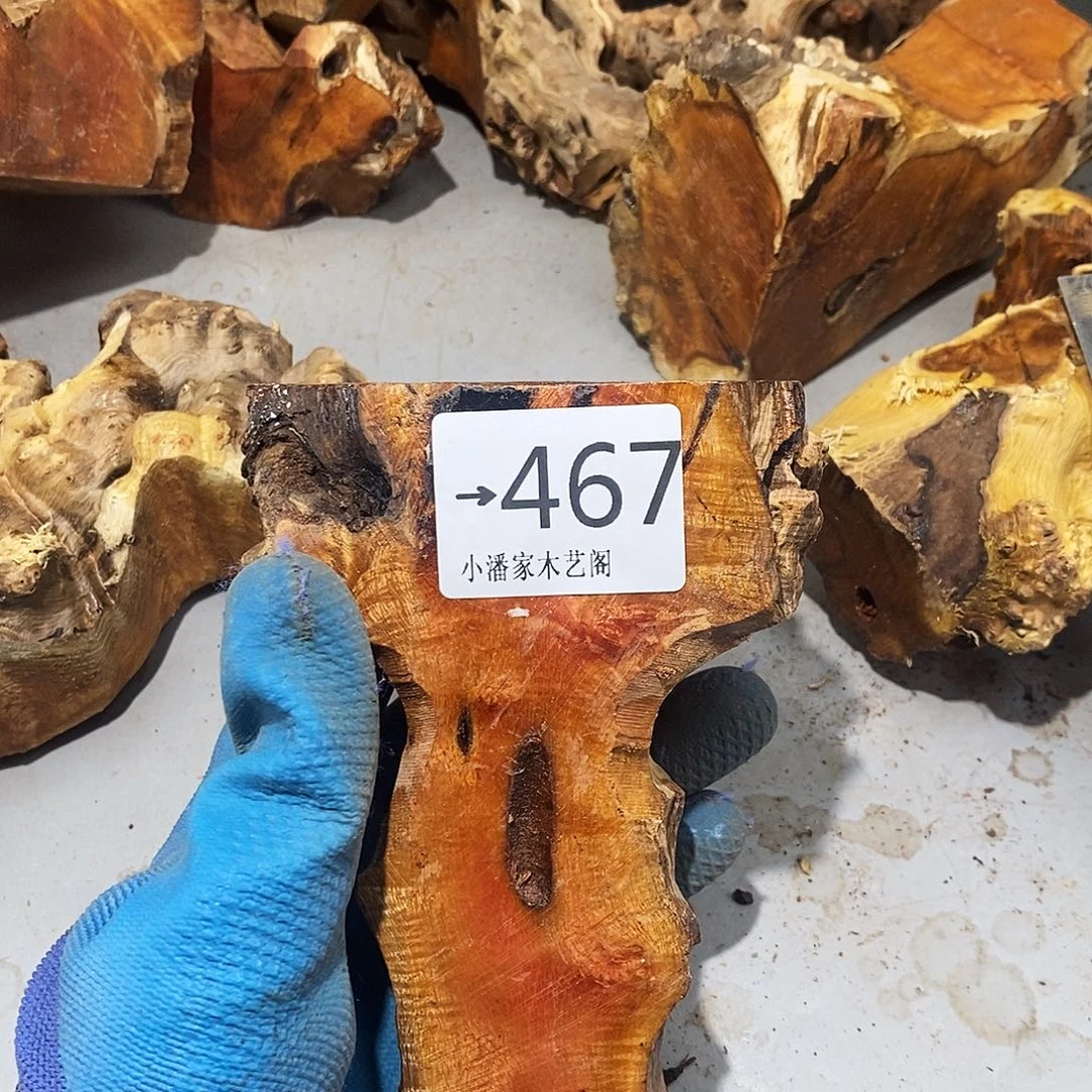 香榧木洪*公火琉璃……火琉璃